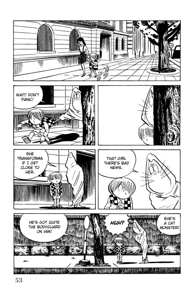 Gegege no Kitaro Chapter 8 14